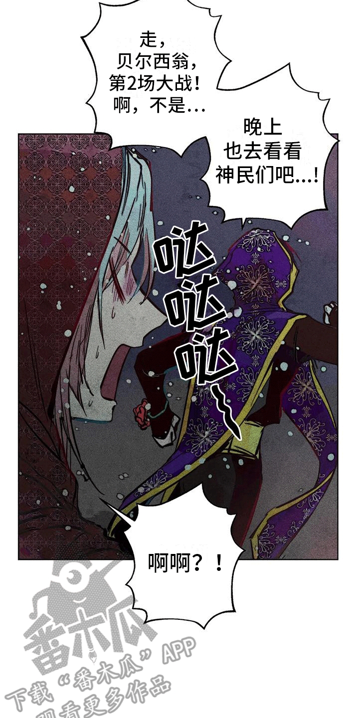 14.jpg