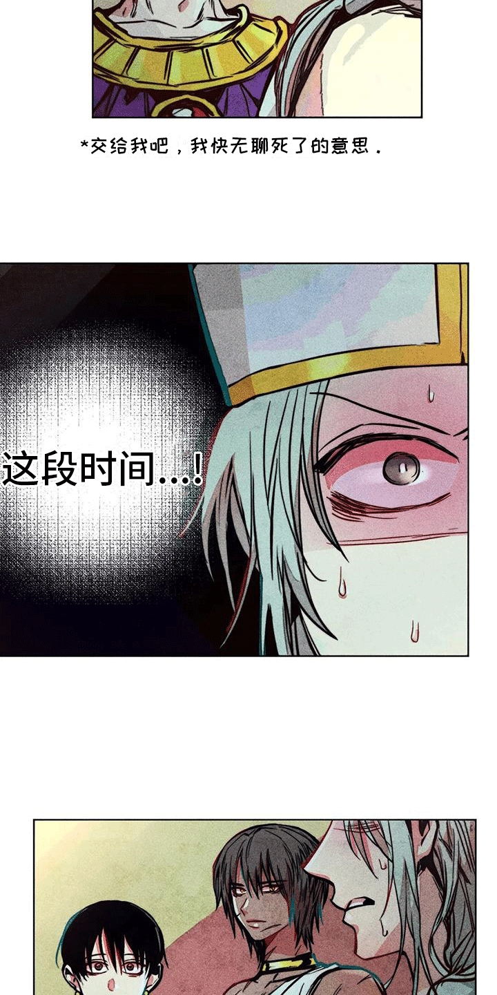 32