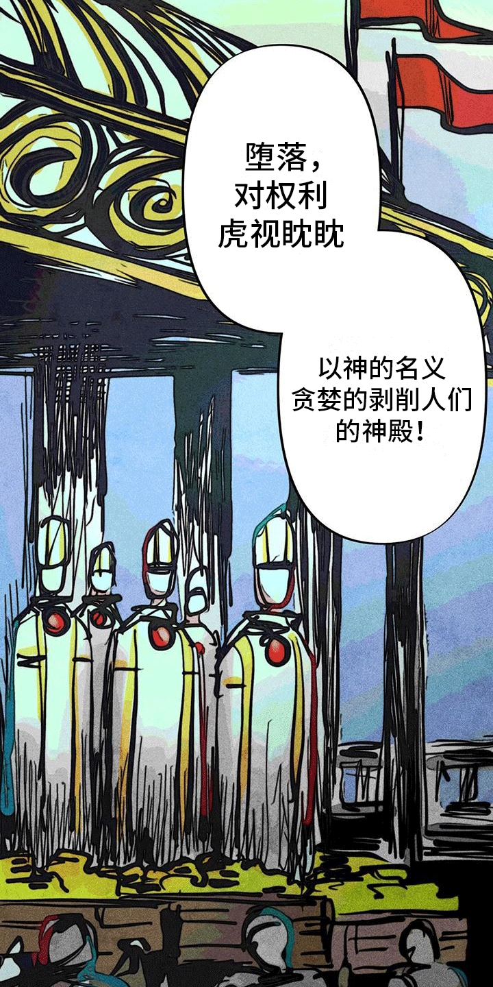13.jpg