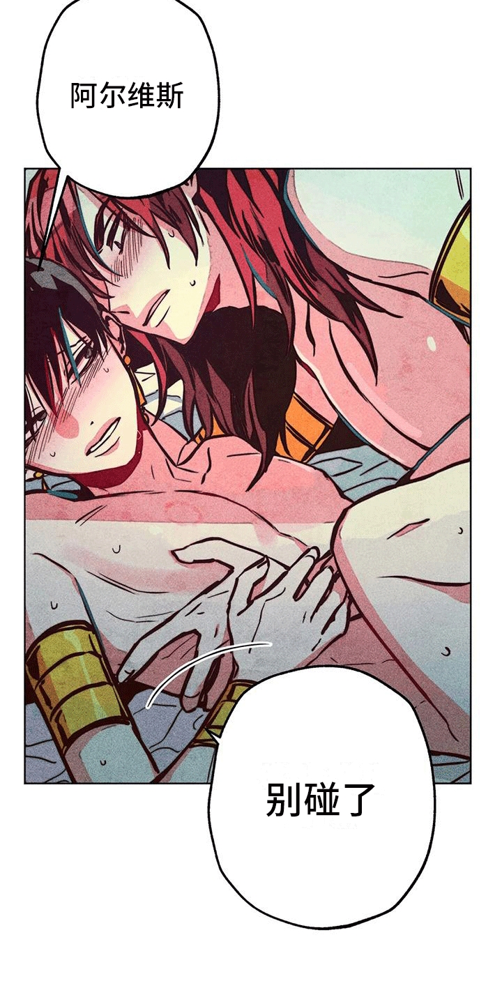 32