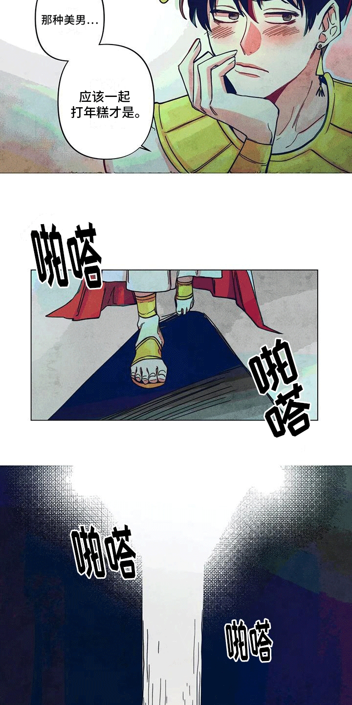 2.jpg
