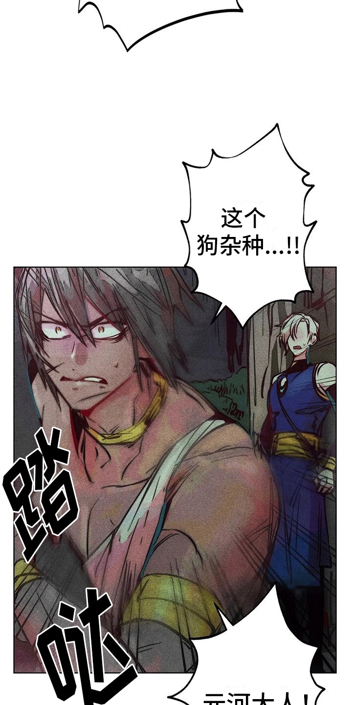 28