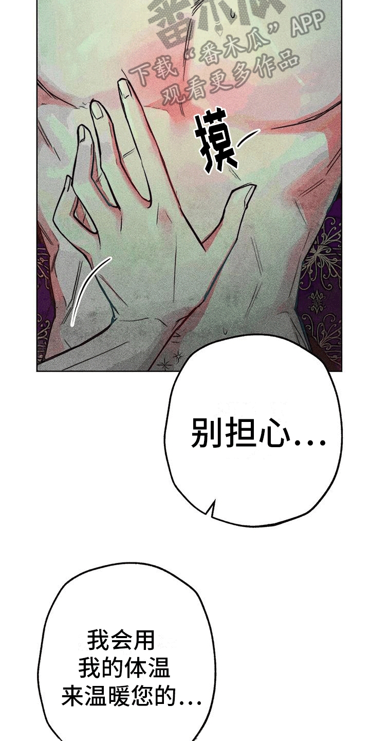 27