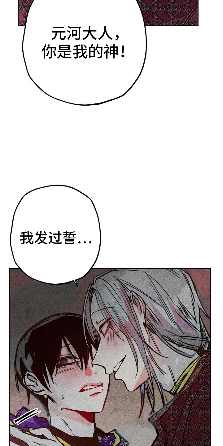 60