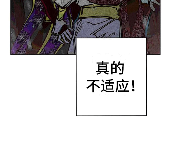 52