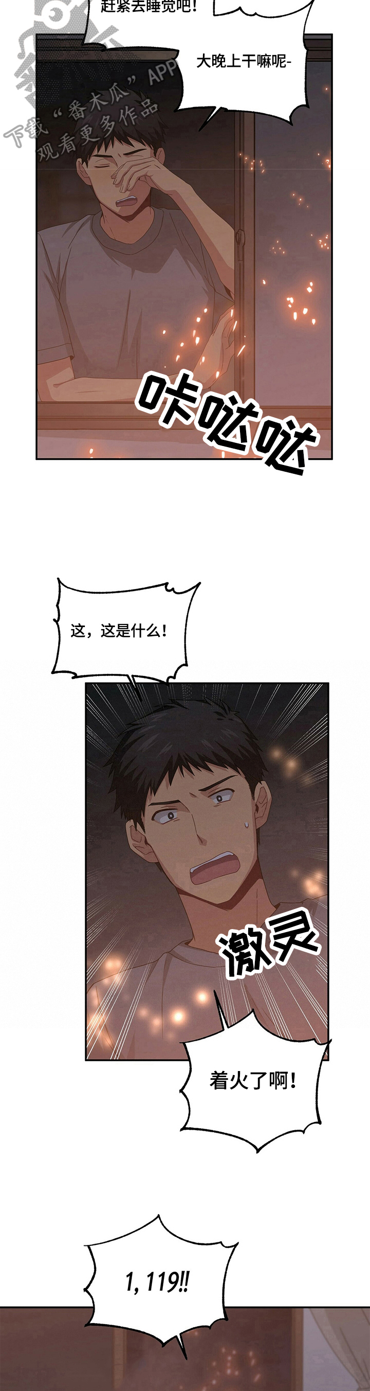 7.jpg