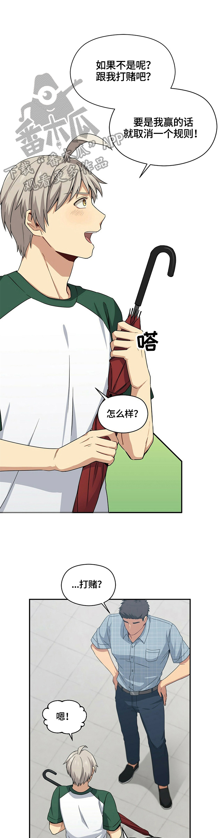 1