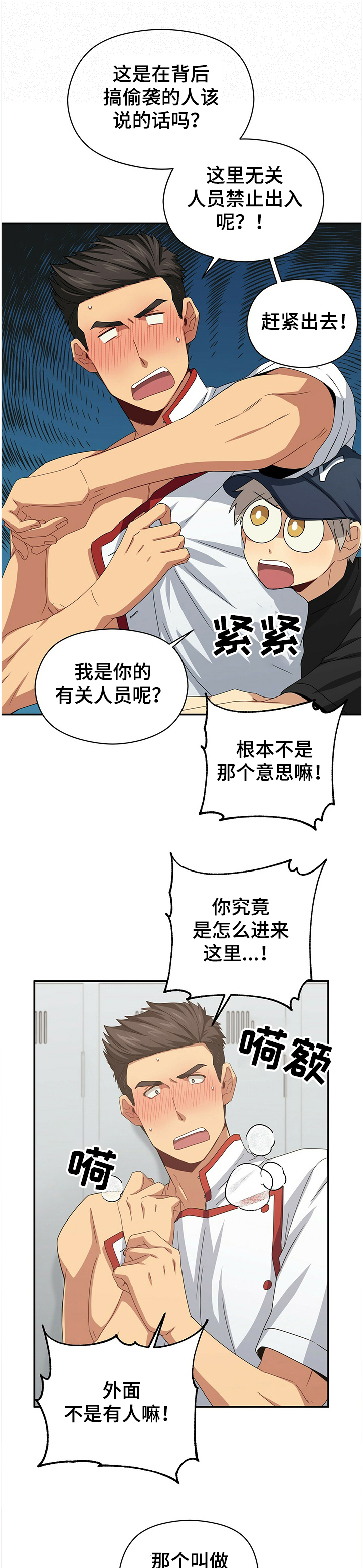7.jpg