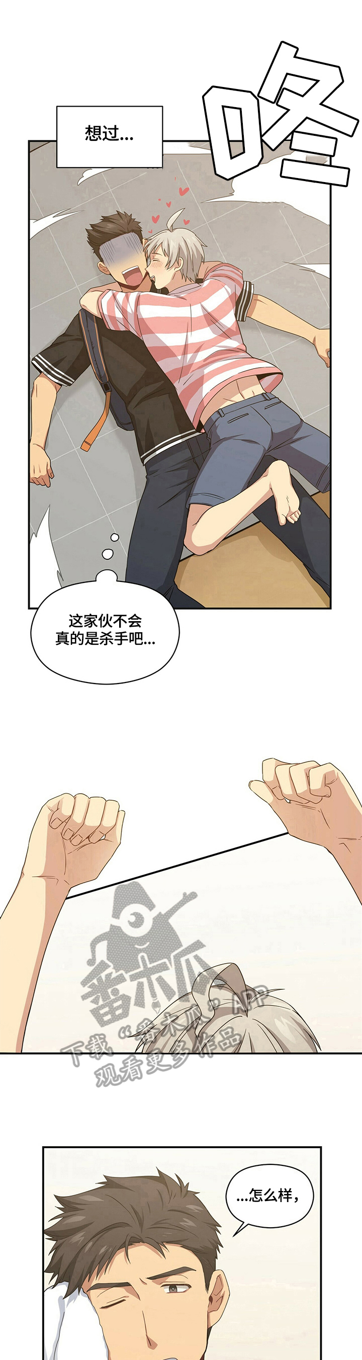 9.jpg