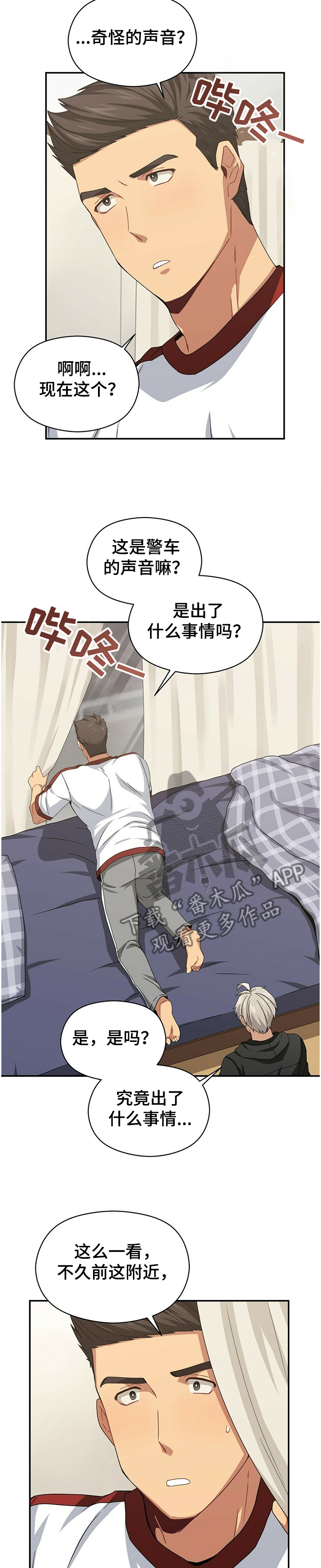 2.jpg