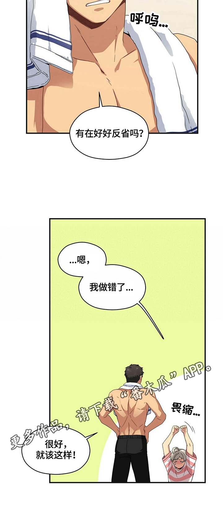 10.jpg