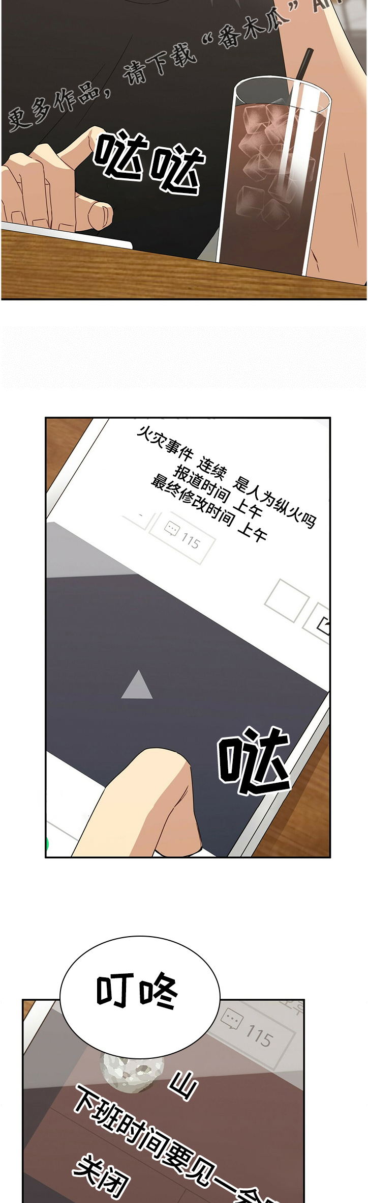 16.jpg
