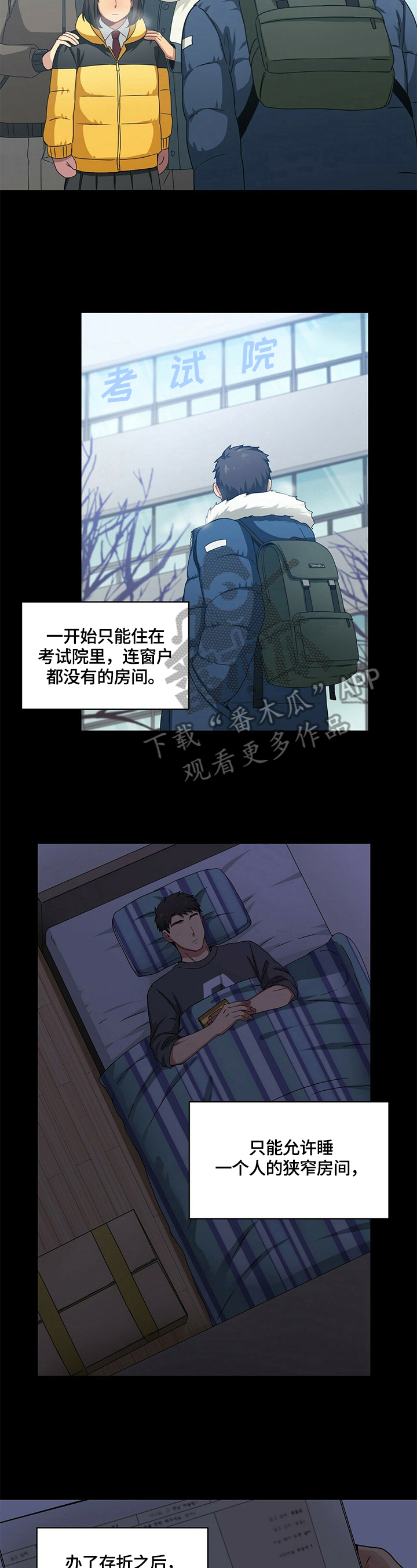 2.jpg