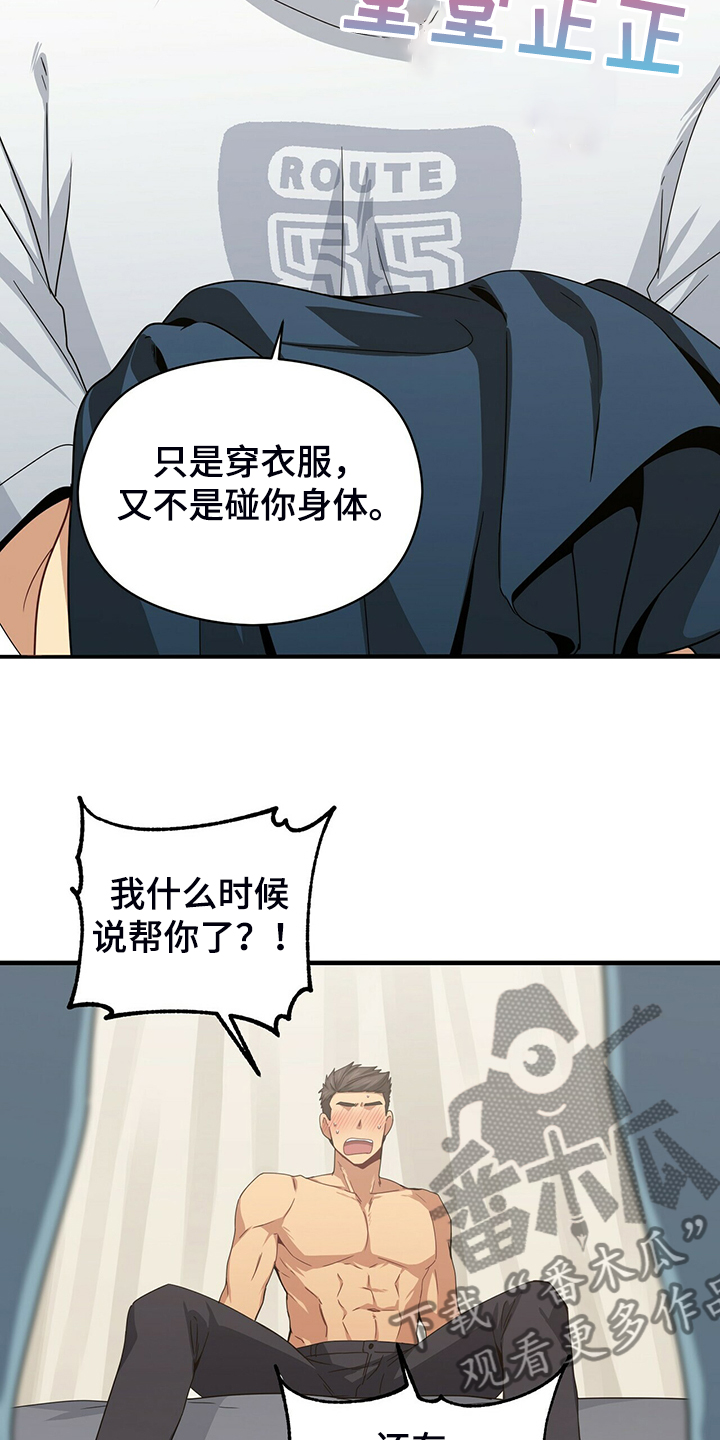 /template/pc/baozi/image/load.gif