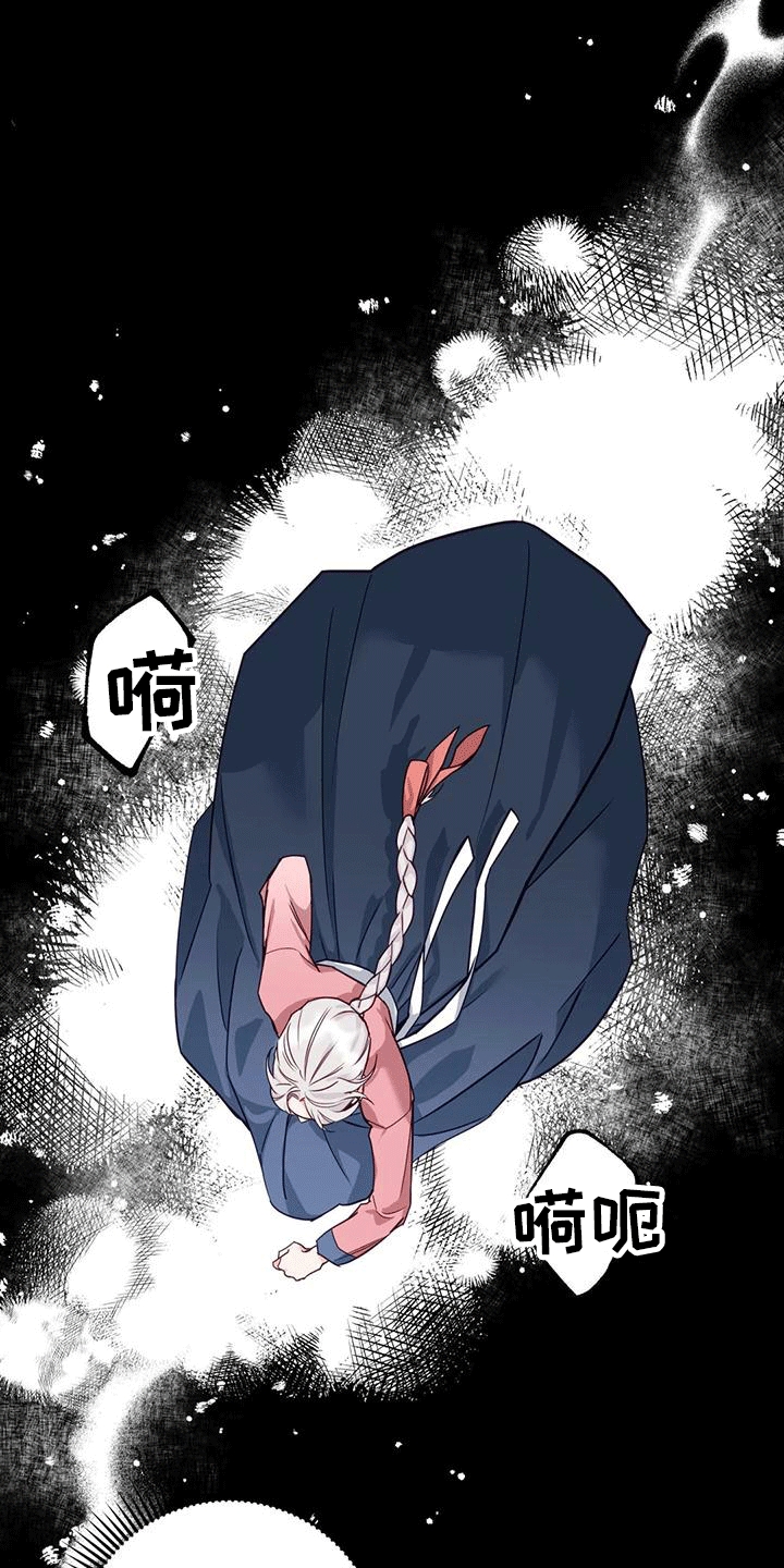 29