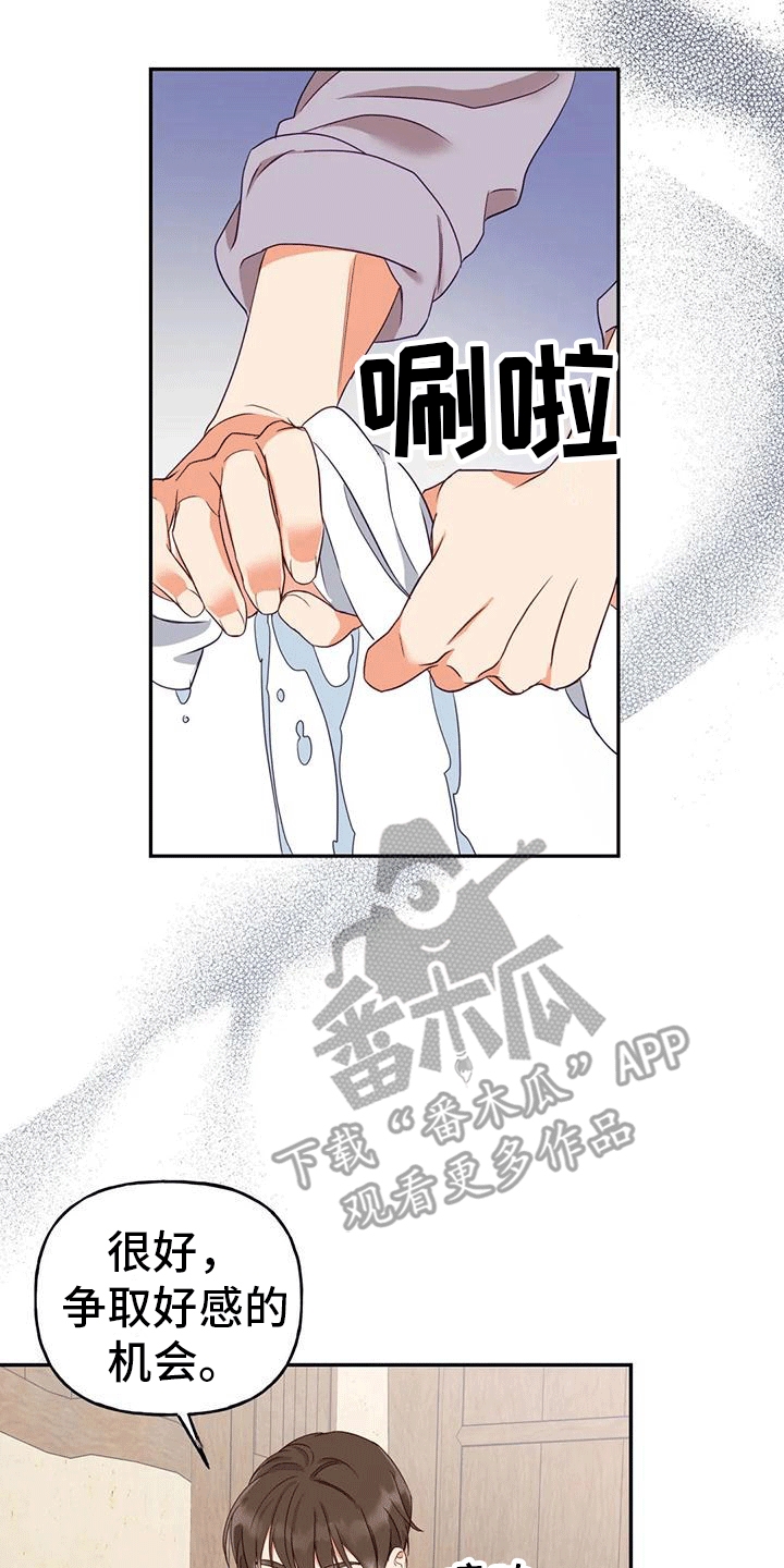 32