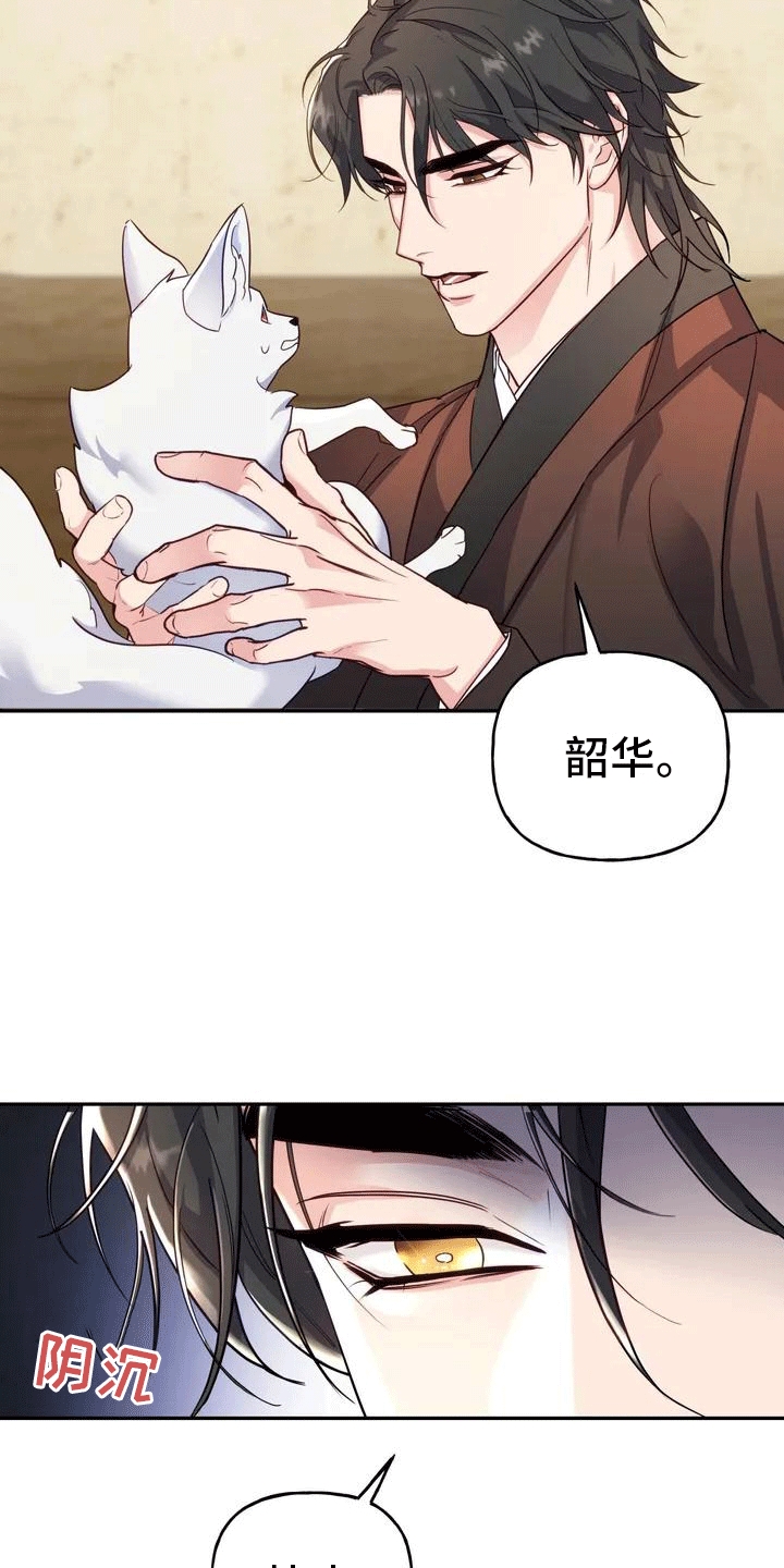 27