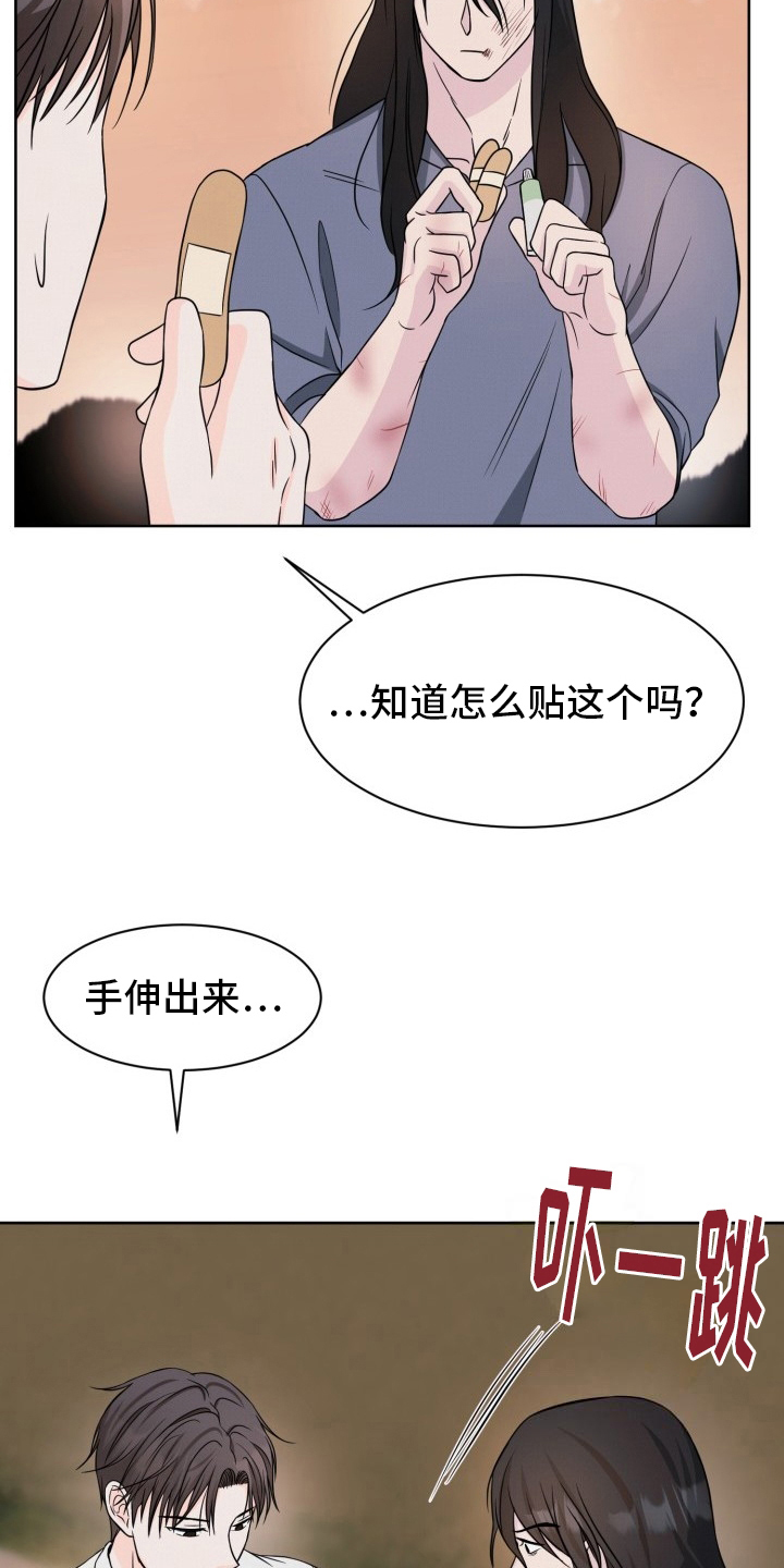 18.jpg