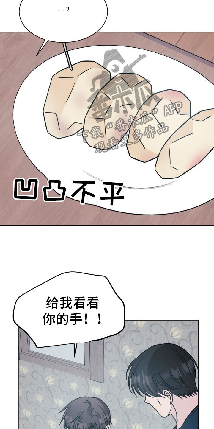 16.jpg