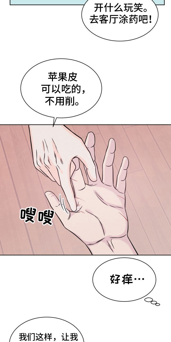 20.jpg