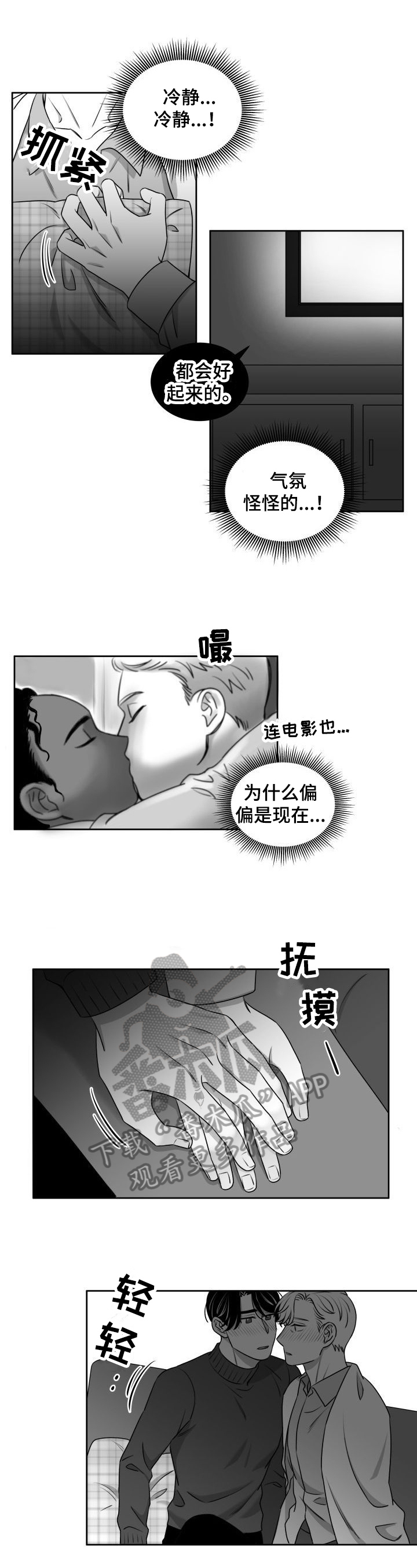 4.jpg