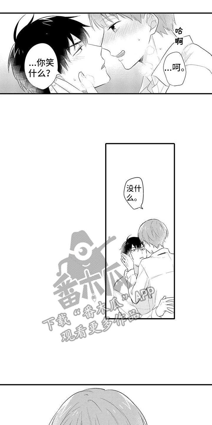 23