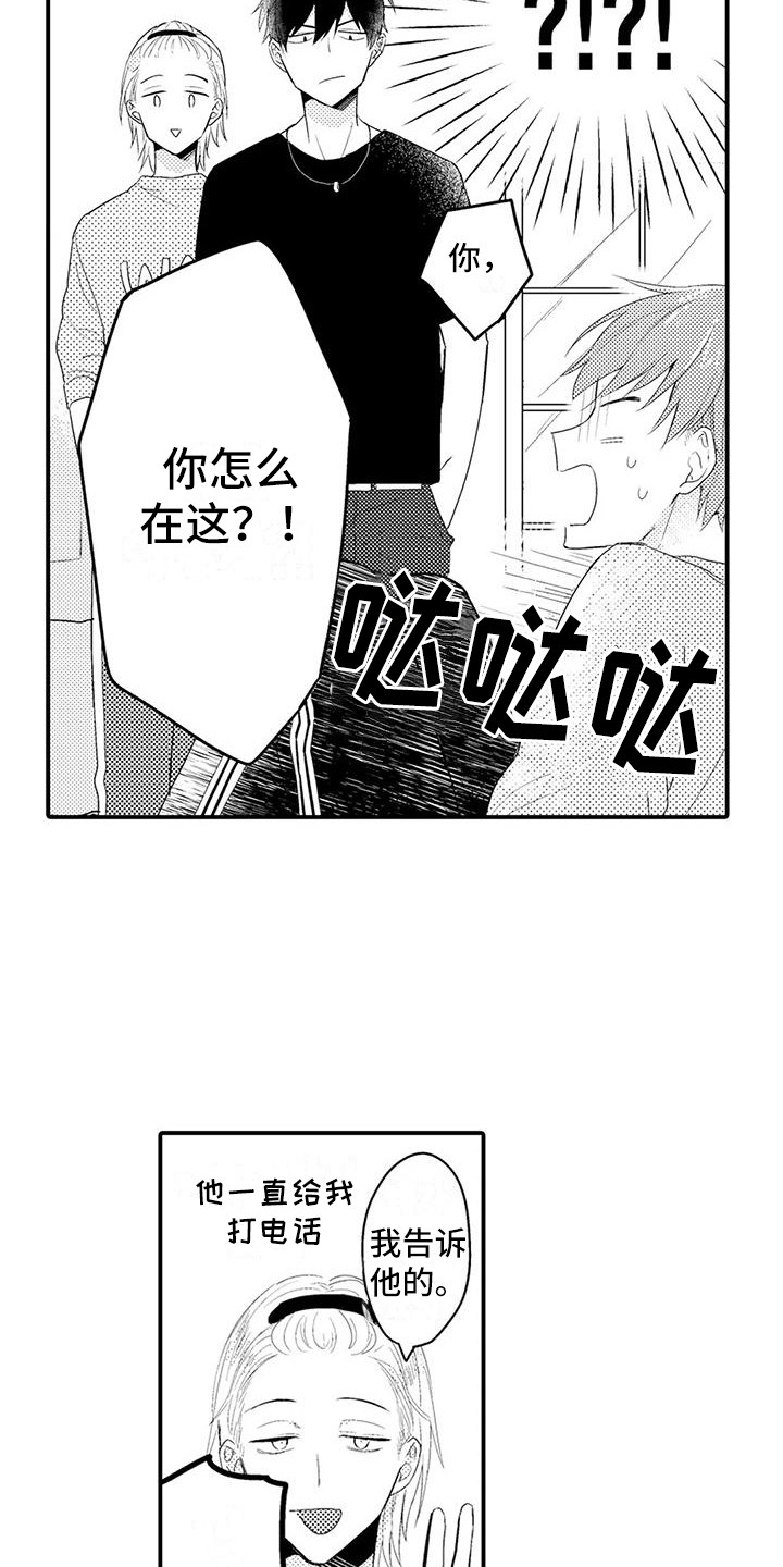 19