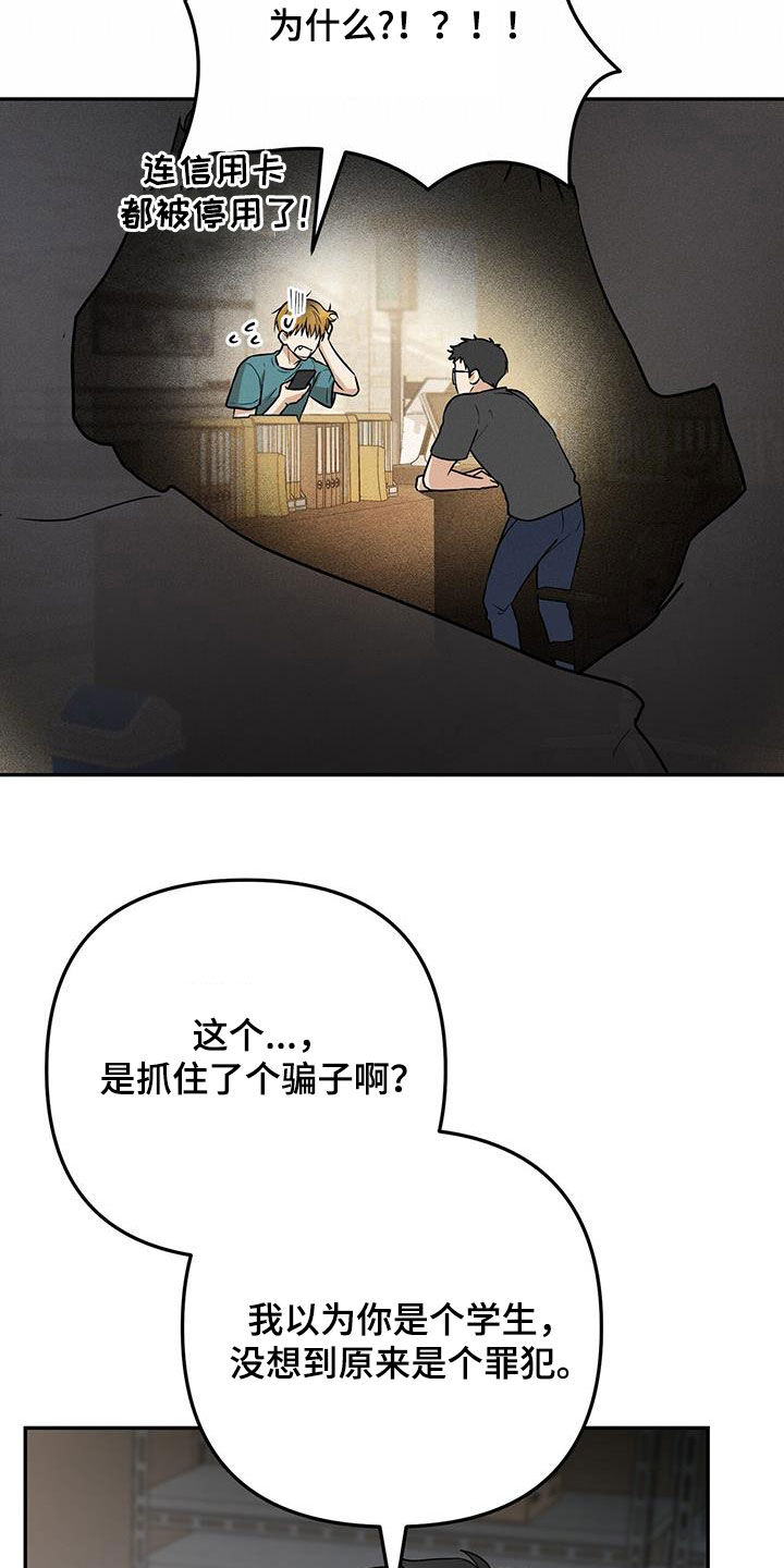 26.jpg