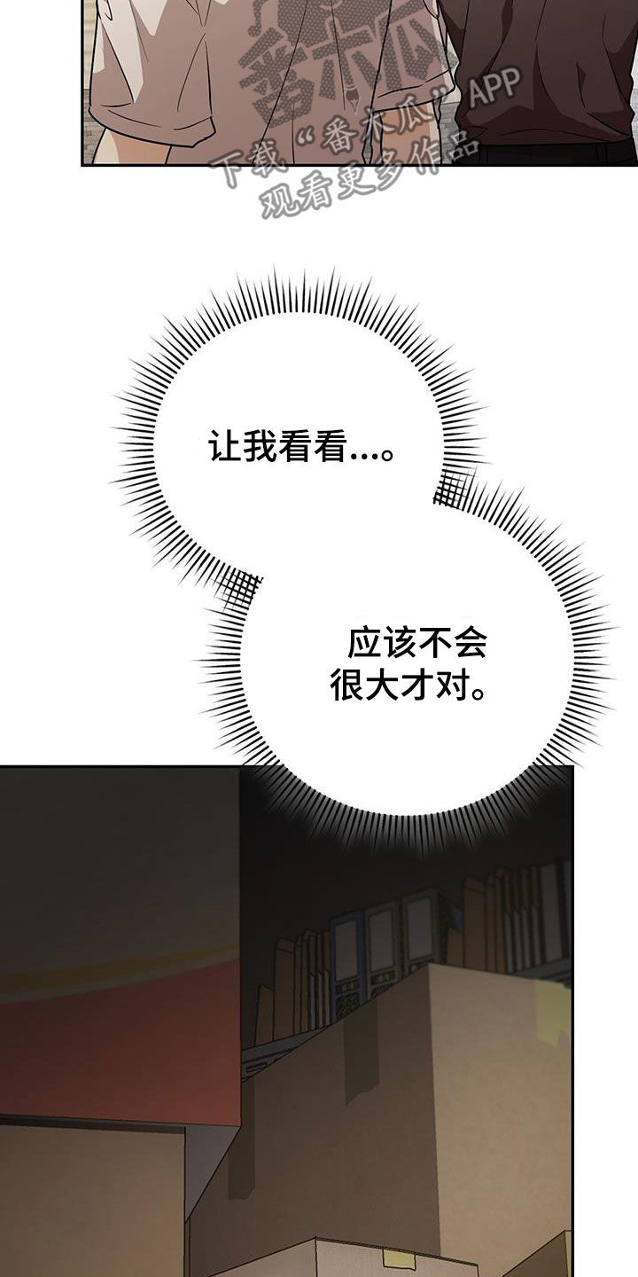 28.jpg