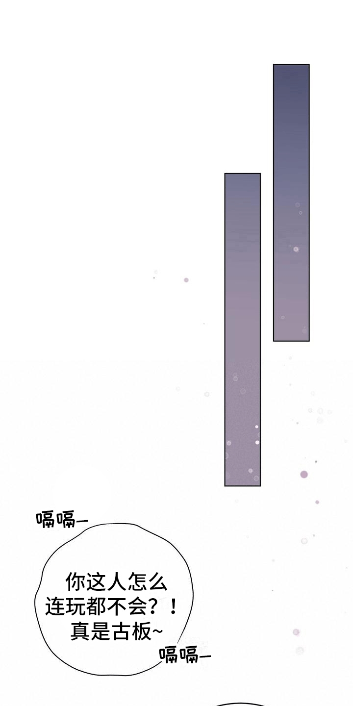 29