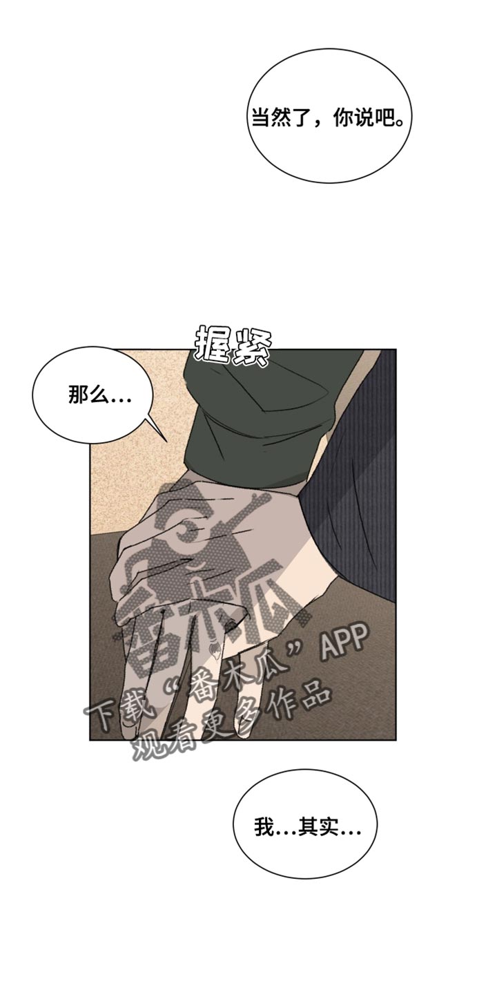 29