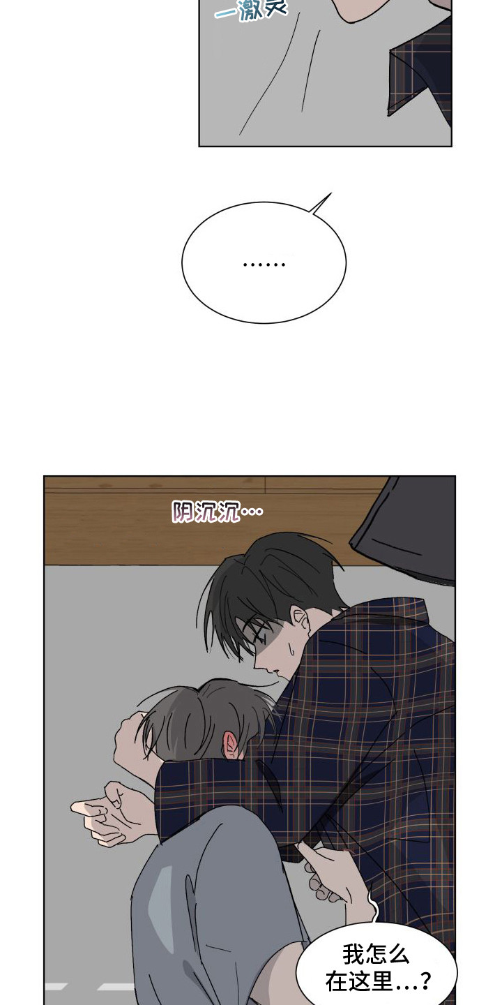 /template/pc/baozi/image/load.gif