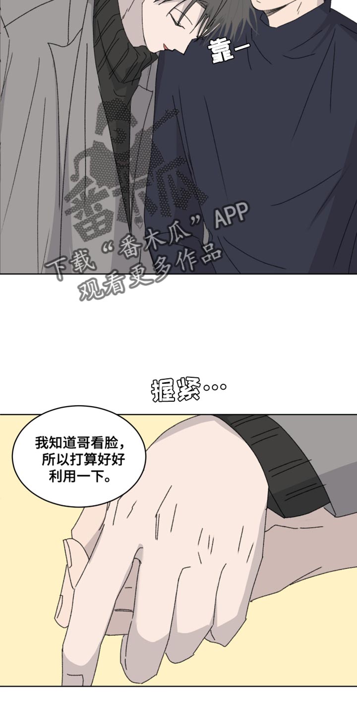 27