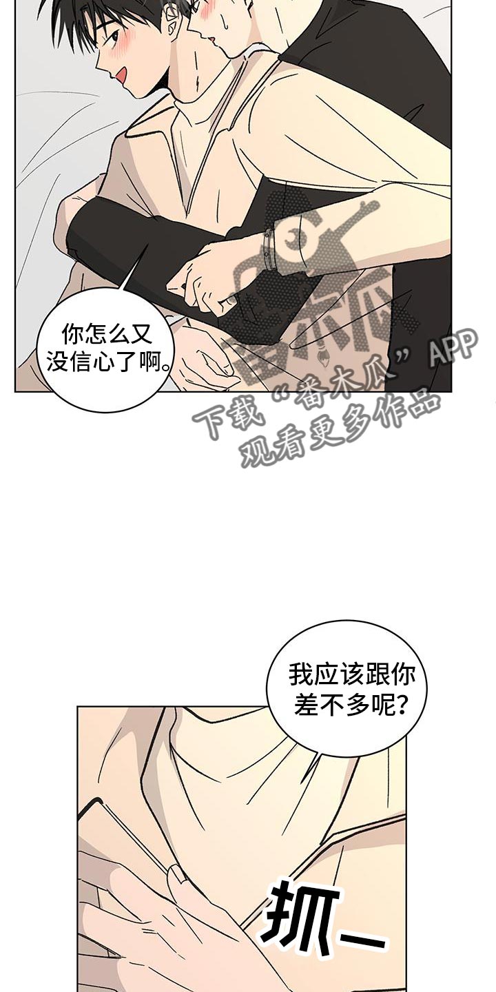 21