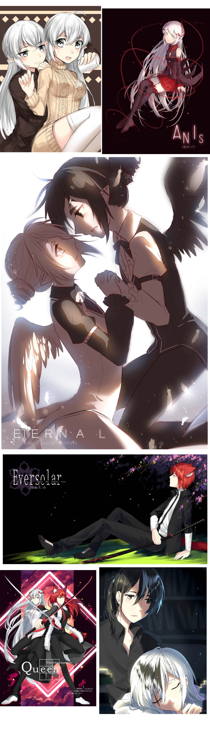 17