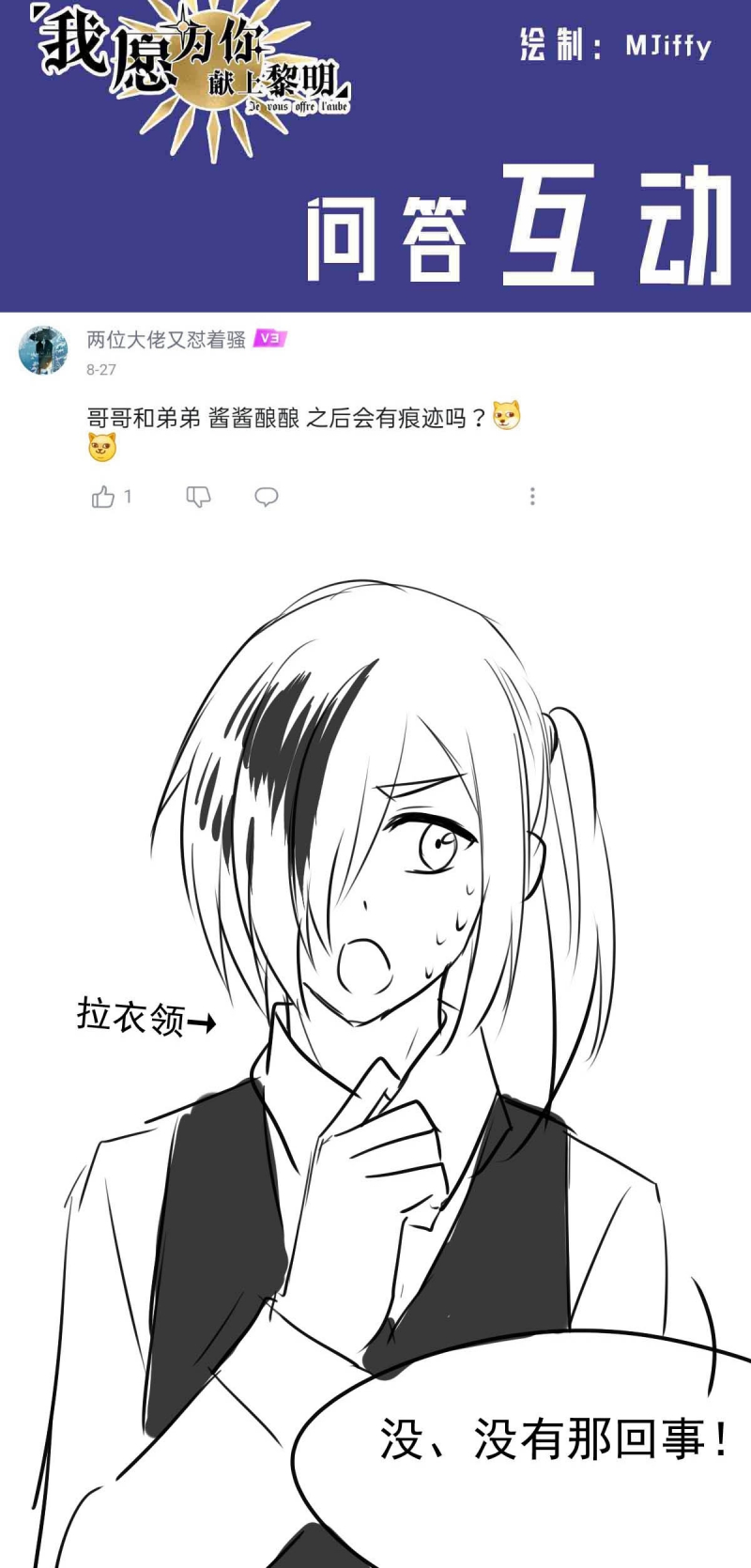 19