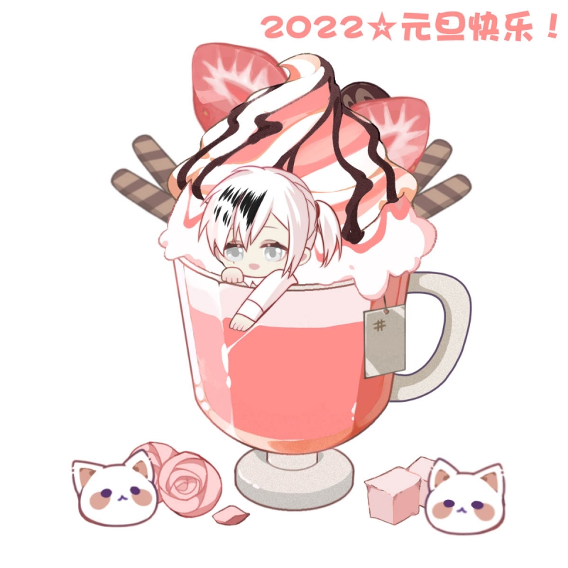 17