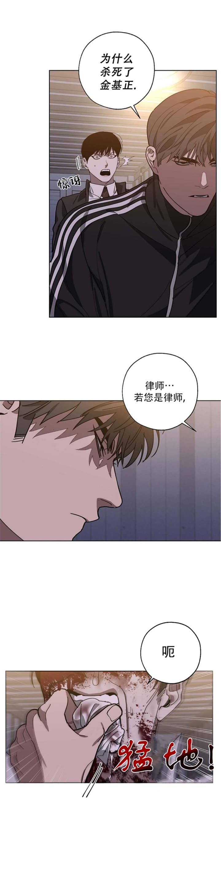34