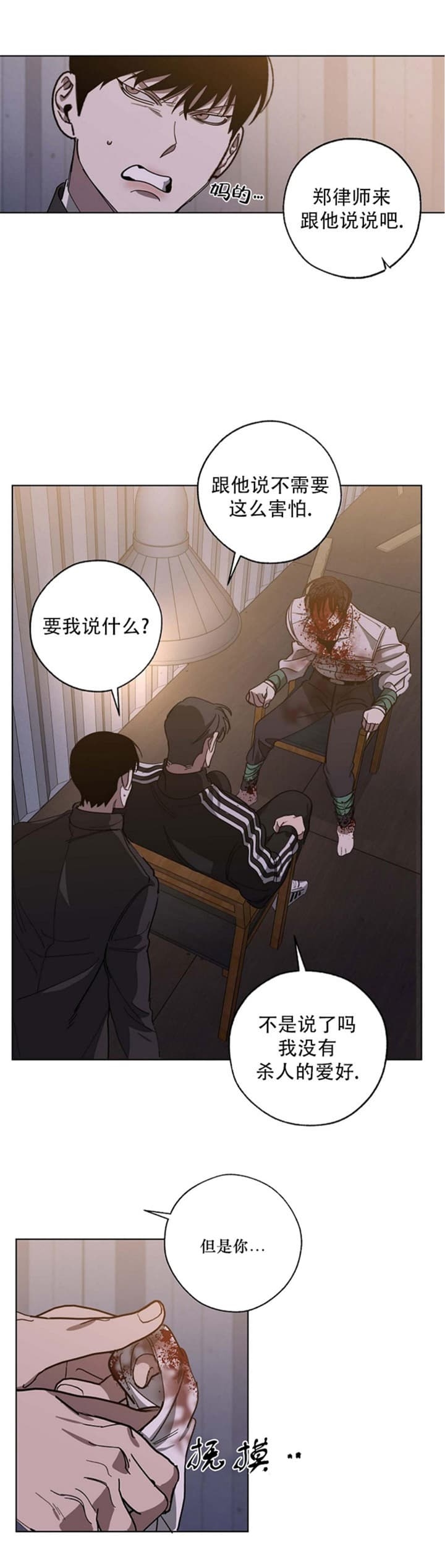 33