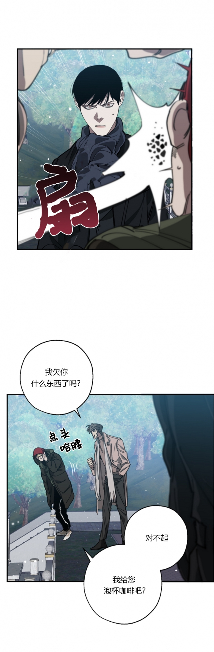 19