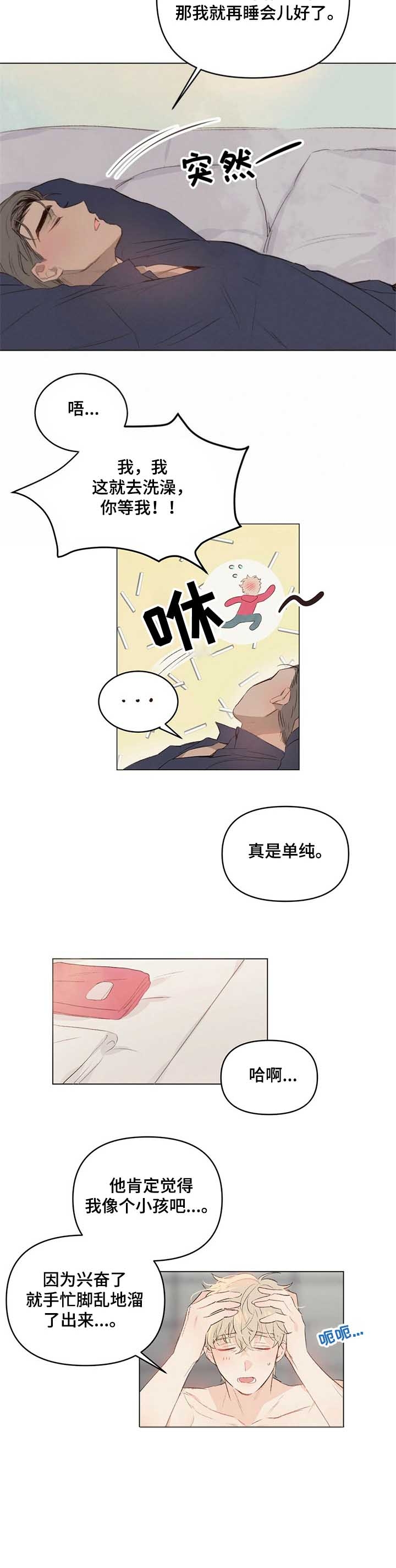 3.jpg