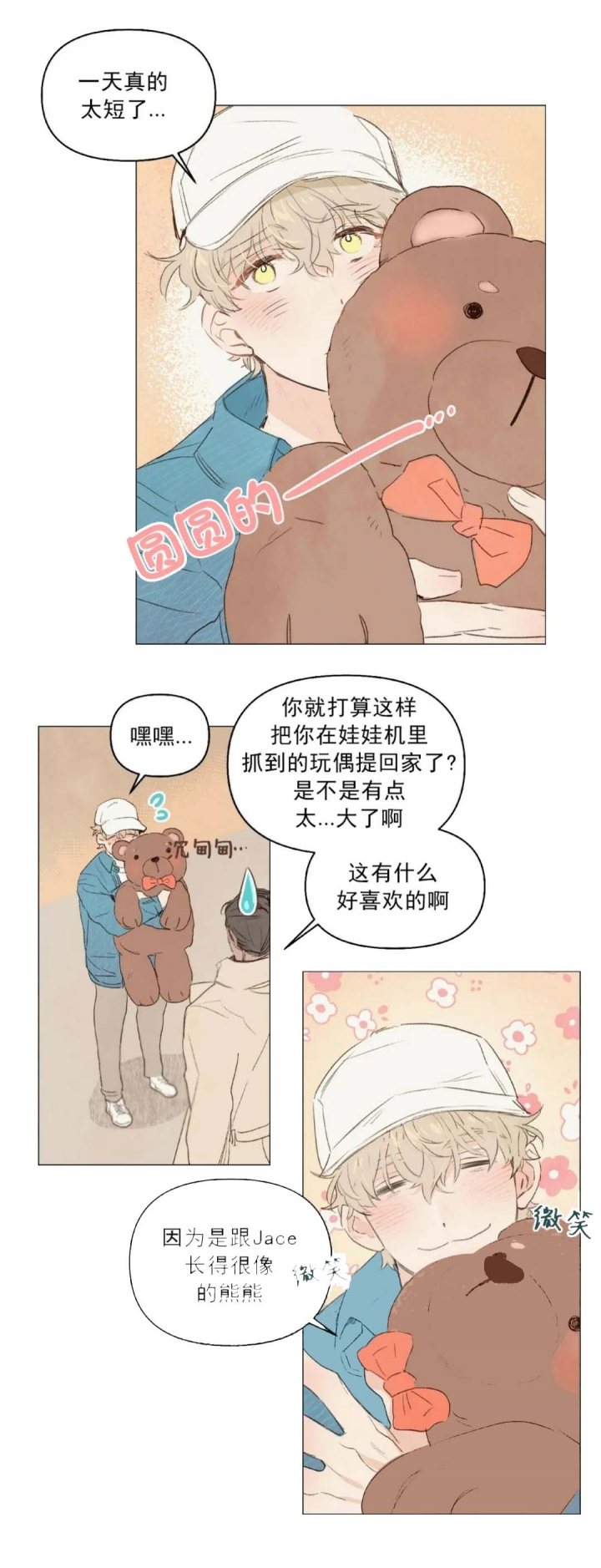 6.jpg