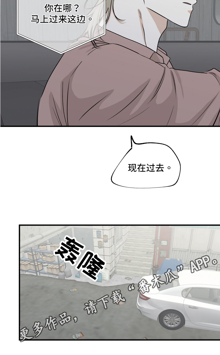 /template/pc/baozi/image/load.gif