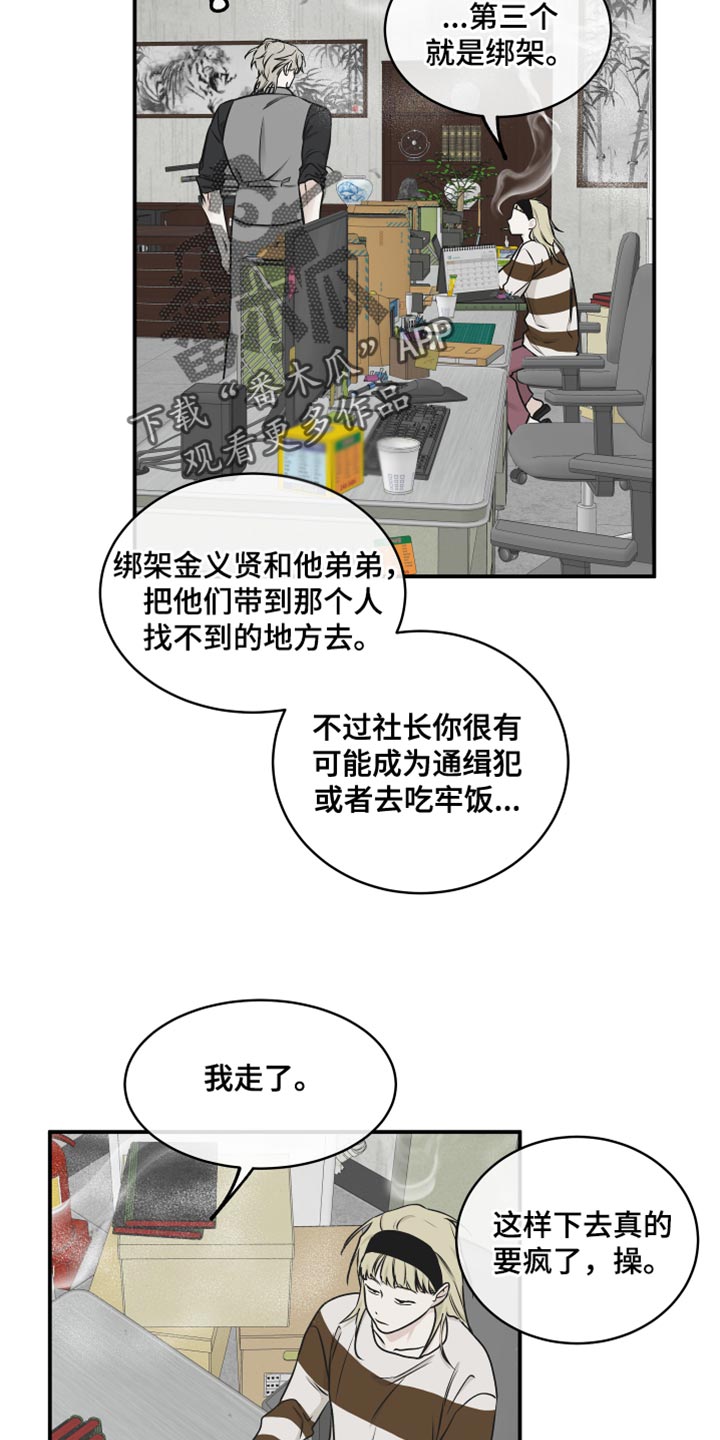 28.jpg