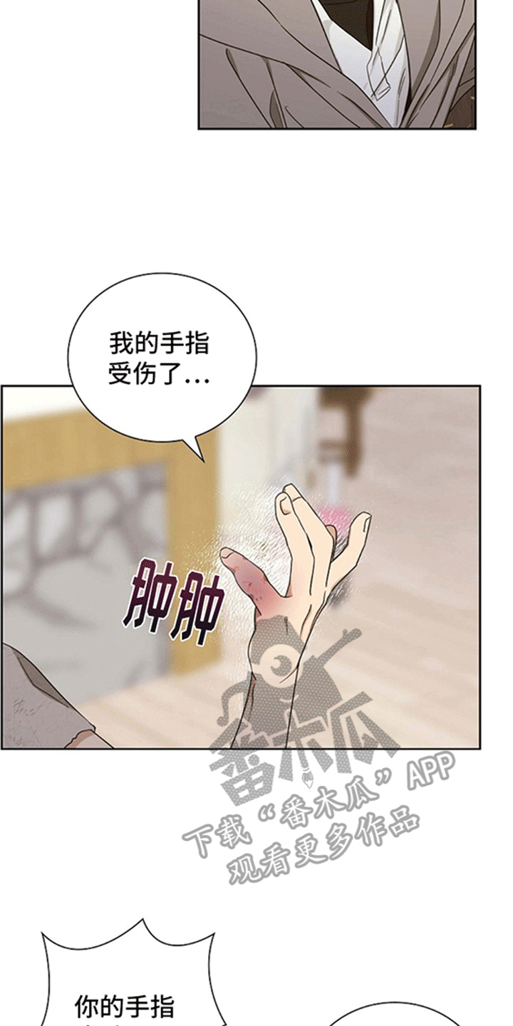 28