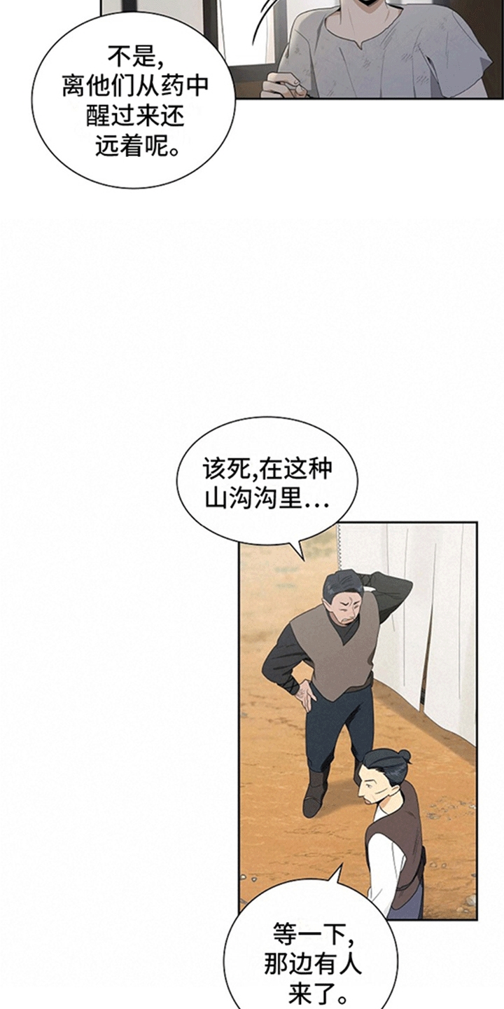 13.jpg