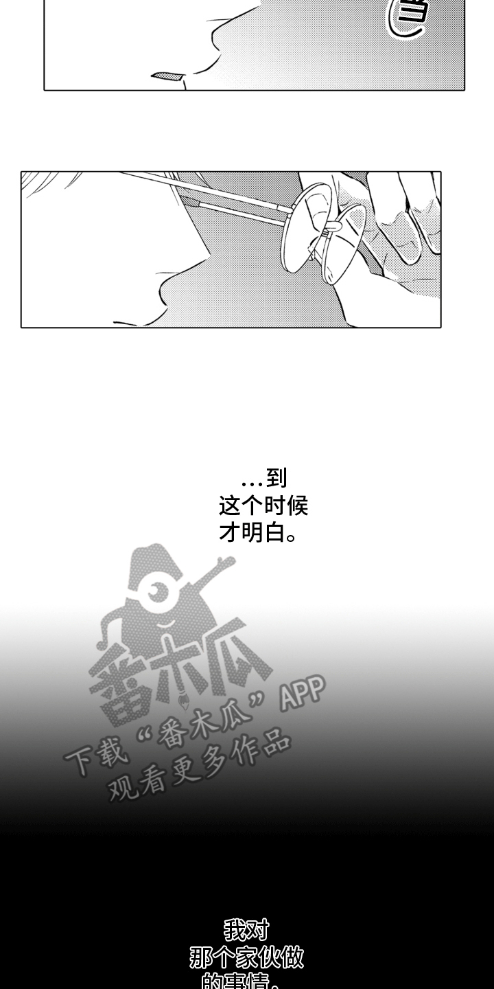 19.jpg