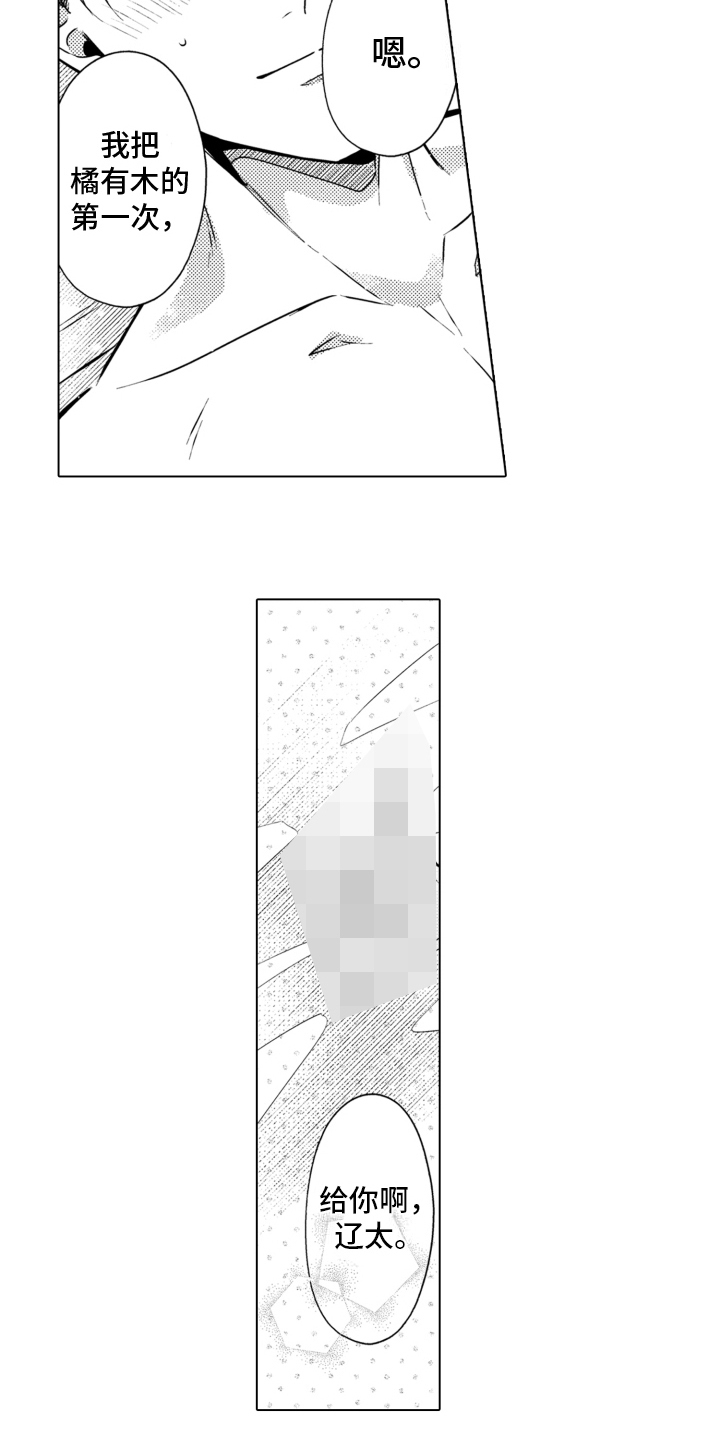 4.jpg