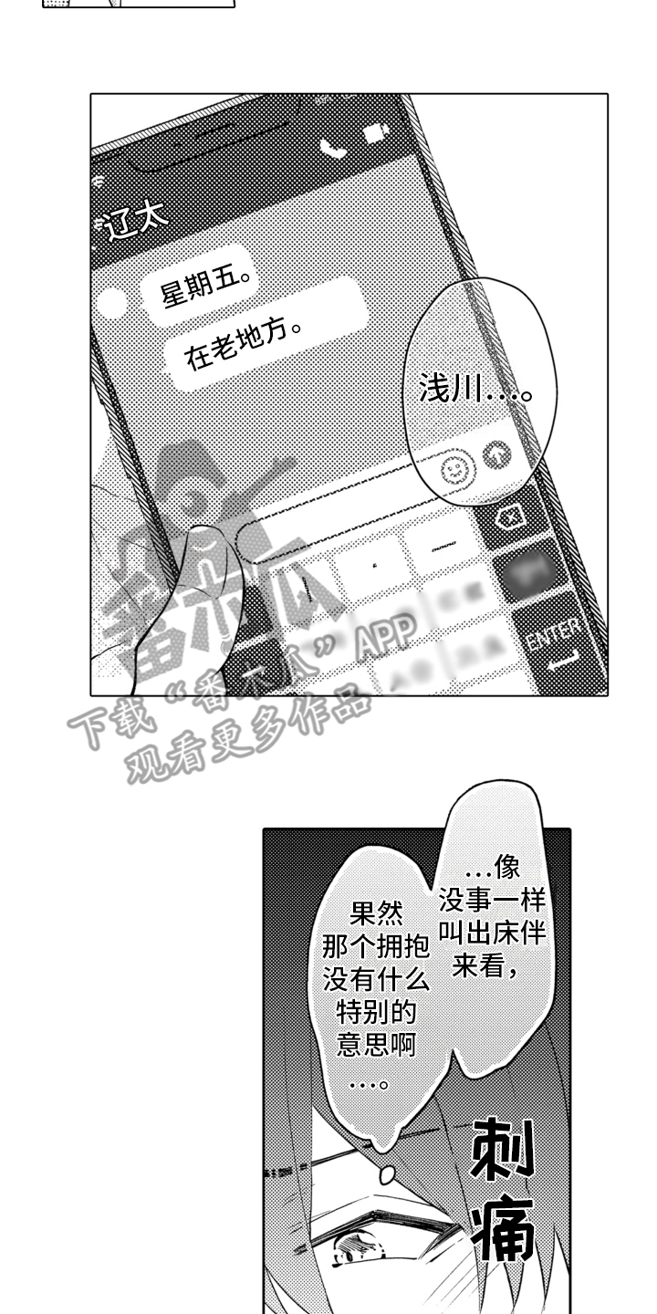 15.jpg