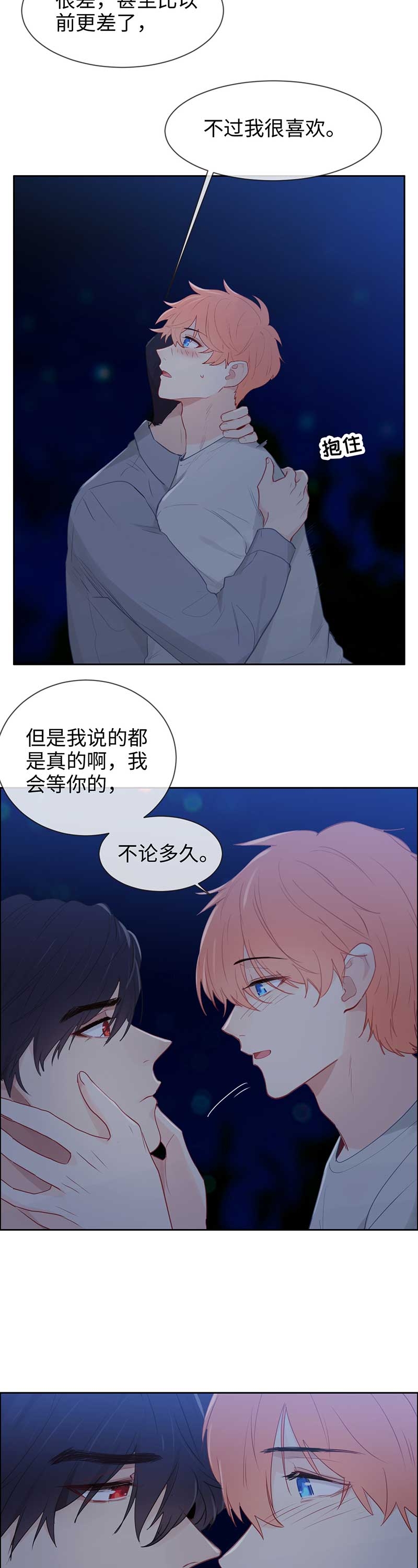 /template/pc/baozi/image/load.gif